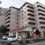 鳥取市 南町 中古マンション  apartmen for salet
